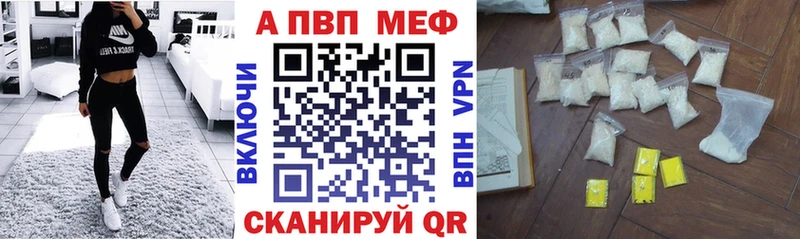 это формула Холм Alfa_PVP СК КРИС