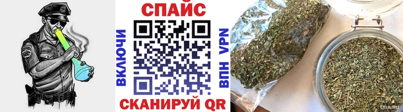 MEGA как войти  Холм  Бутират вода 