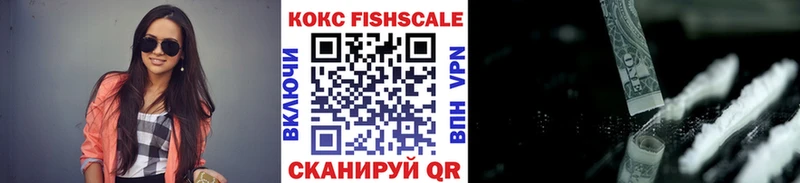 сколько стоит  даркнет Telegram  Кокаин Перу  Холм 