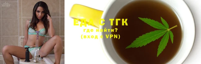 бошки Медногорск