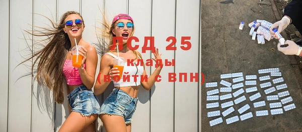 марихуана Алексин
