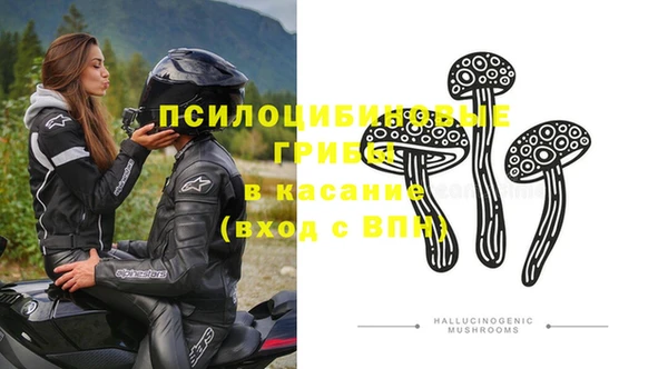 кокаин VHQ Абдулино