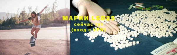MDMA Premium VHQ Алзамай