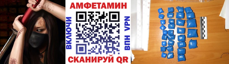 даркнет формула  закладка  Холм  Метамфетамин мет 